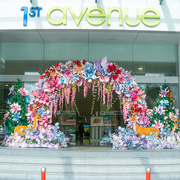 16th Dec 2023 - Christmas New Years Flower Arch. 