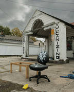 10th Jan 2024 - Stormy abandon tire store