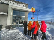 16th Jan 2024 - We stopped for a coffee at McDonalds 