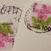 Japanese Stamps by princessicajessica
