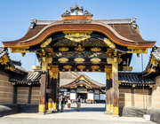 5th Nov 2023 - Kara-mon Gate  Nijo-jo Castle