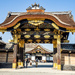 Kara-mon Gate  Nijo-jo Castle by ianjb21