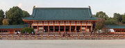 8th Nov 2023 - Heian-jingu Shrine. Kyoto.