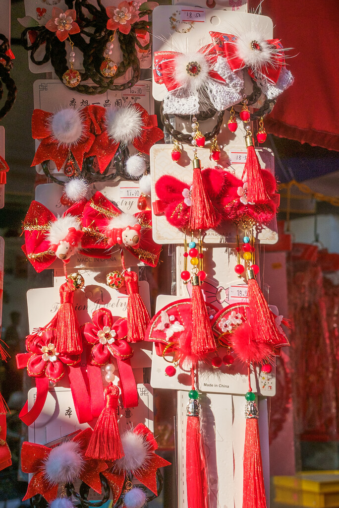 Chinese New Year Decorations by ianjb21