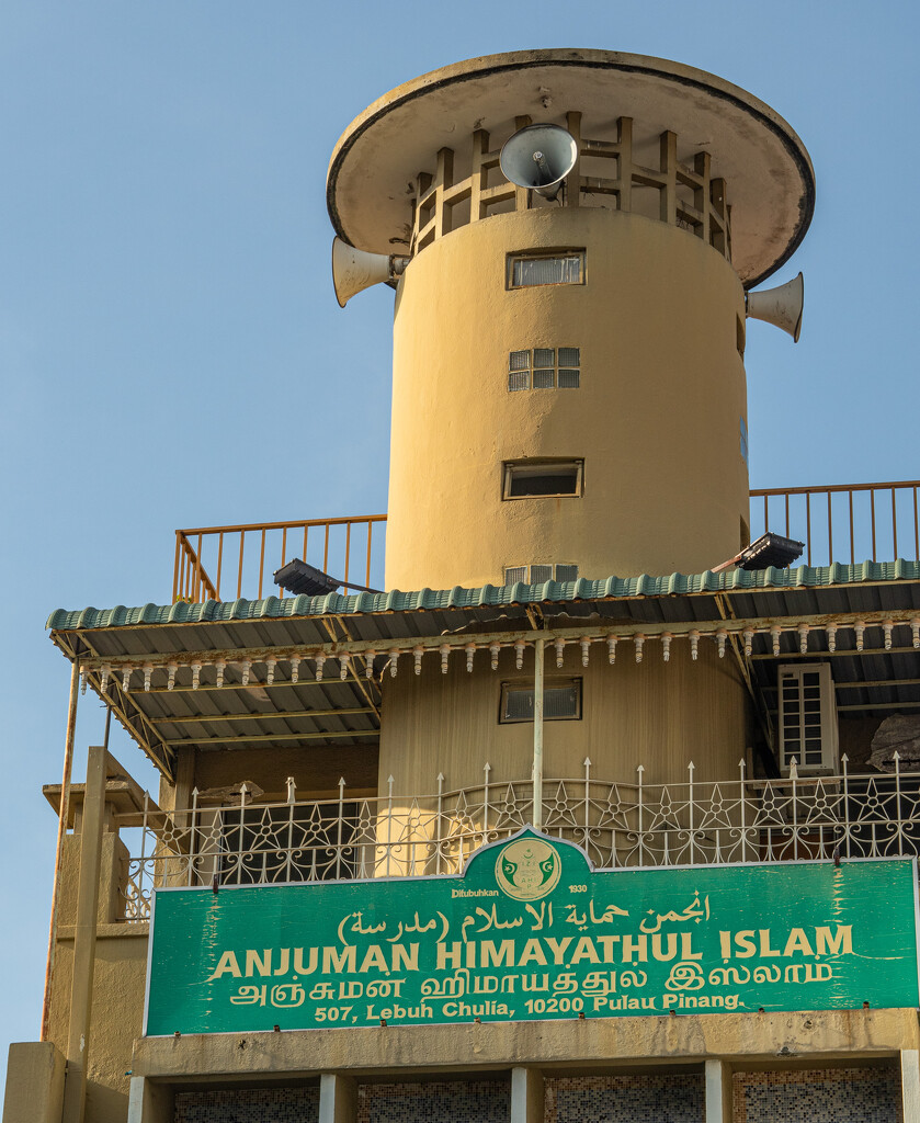 The Anjuman Himayathul Islam Mosque by ianjb21