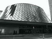 9th Feb 2024 - concert hall