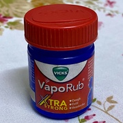 29th Feb 2024 - VapoRub 