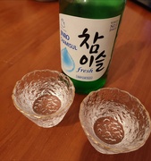 4th Mar 2024 - 소주, 燒酒