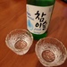 소주, 燒酒 by trini_viper22