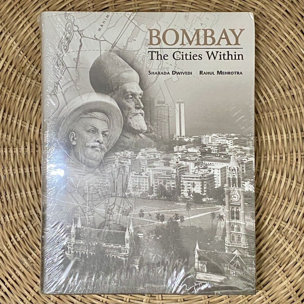 Bombay  by upandrunning