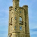 Broadway Tower  by cmf