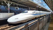 17th May 2024 - Shinkansen