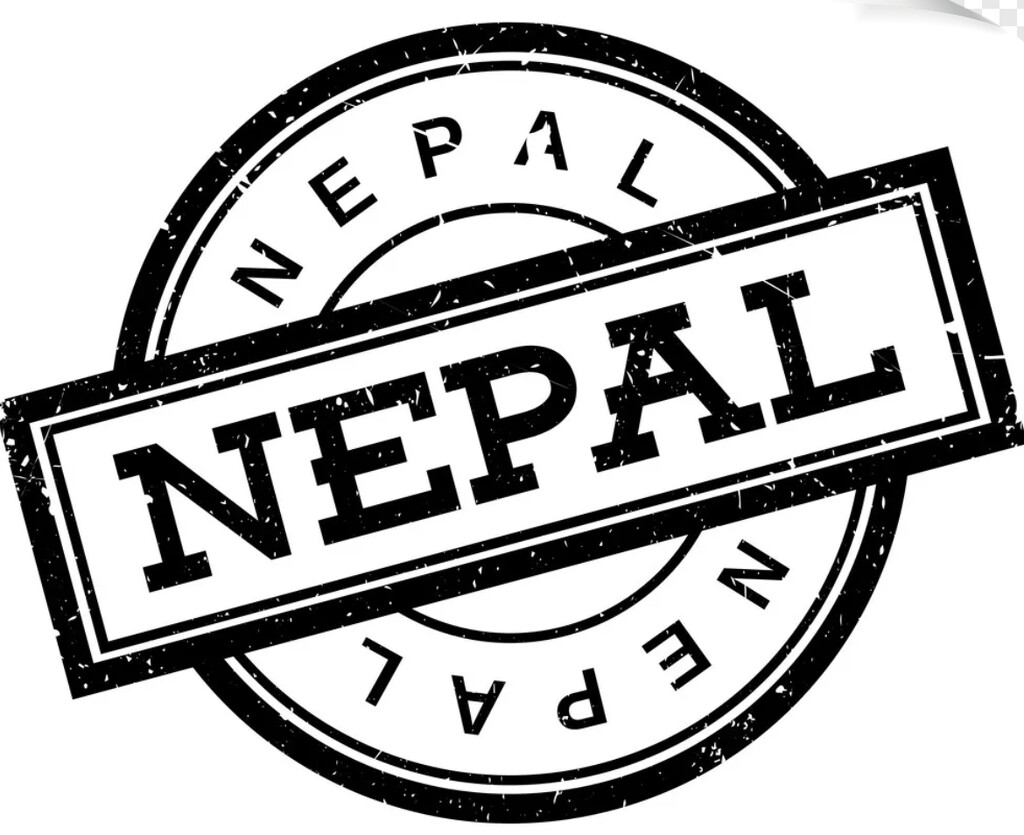 Nepal by sushilb