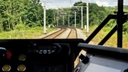 10th Jun 2024 - 162/366 - Taken from a Sheffield tram-train