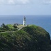 Kilauea Lighthouse by redy4et