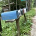 rural mailboxes, Lake Willoughby, Vermont  by swagman