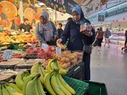 29th Aug 2024 - Day 253/366.  Shopping for fruit. 