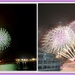 FIREWORKS DISPLAY