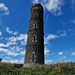 tower and sky