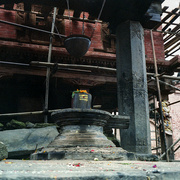 27th Sep 2024 - Shiva lingam