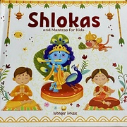 30th Sep 2024 - Shlokas