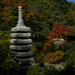 Autumn Pagoda