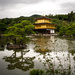 Kinkaku-ji Buddhist Temple by jackies365