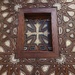 Inlaid wooden screen