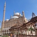 Mohammed Aly  mosque, Cairo