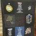 WWE back