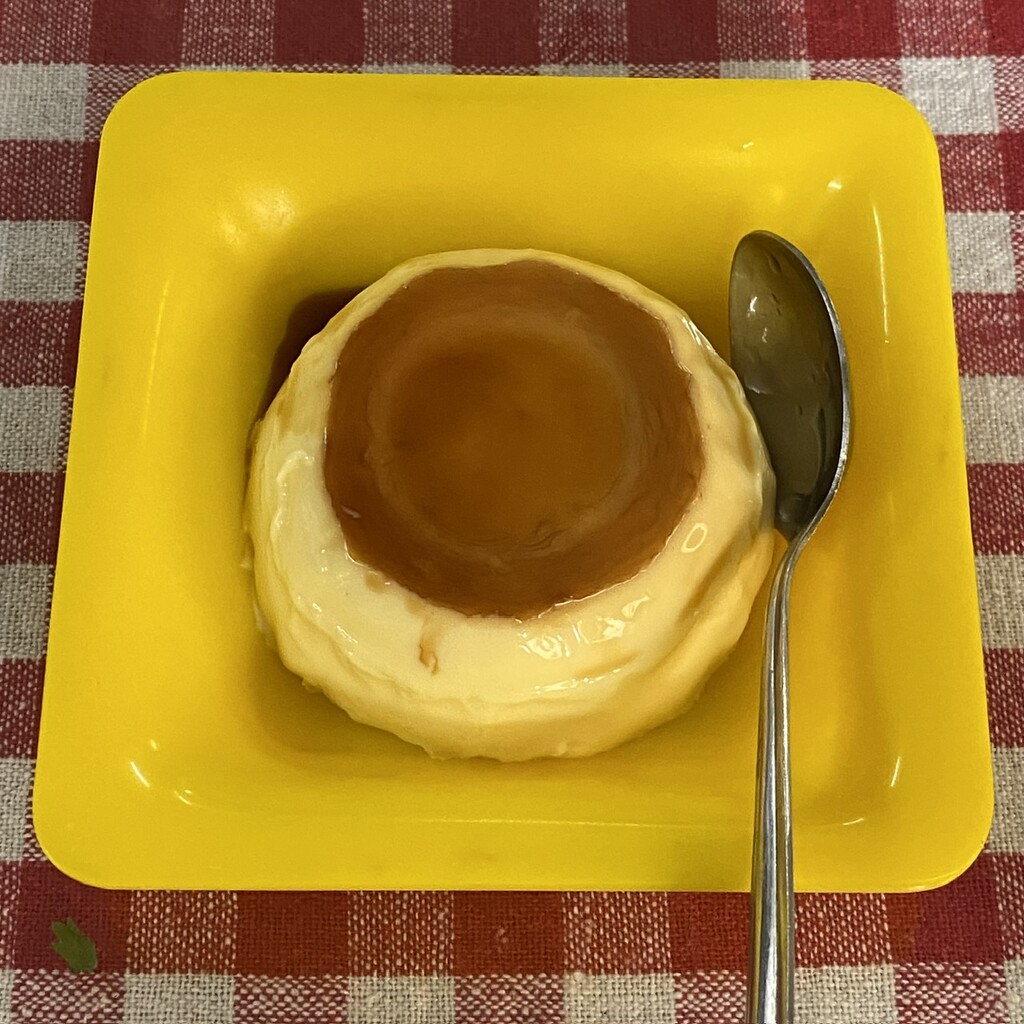 Caramel  by upandrunning