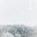 Winter’s Gain by annfong365