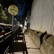 19th Jan 2025 - Footpath 