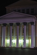 24th Jan 2025 - Solitude Beneath the Columns