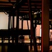 Under the stage