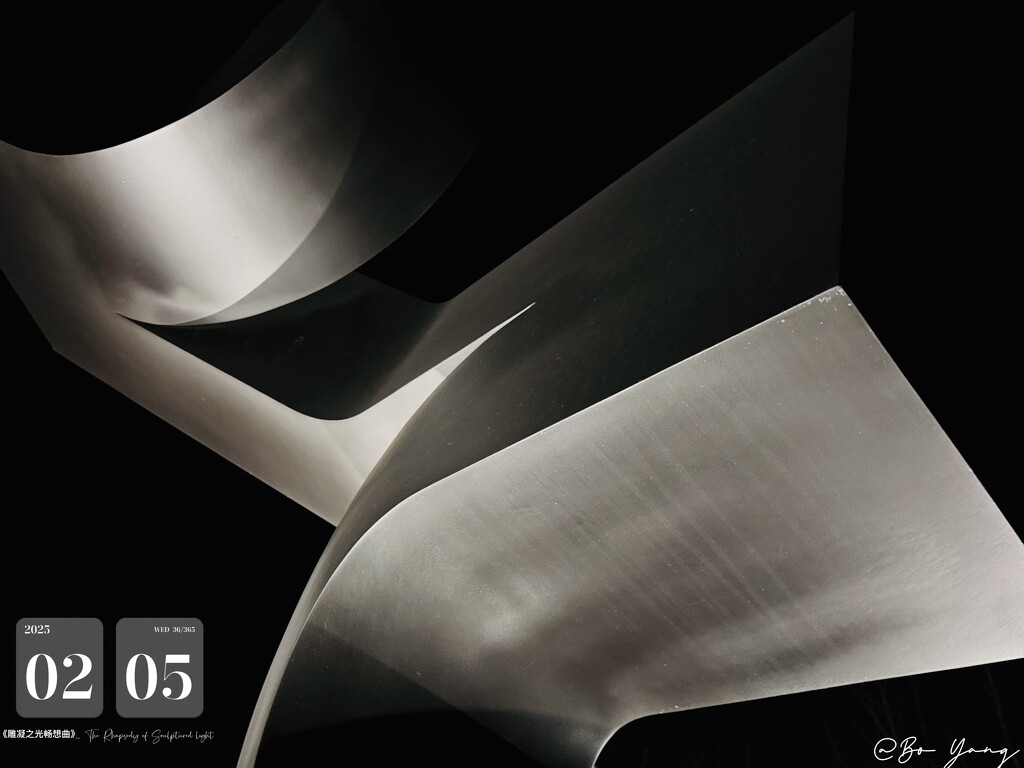 《雕凝之光畅想曲》_ The Rhapsody of Sculptured light by superbo