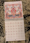 6th Feb 2025 - February 