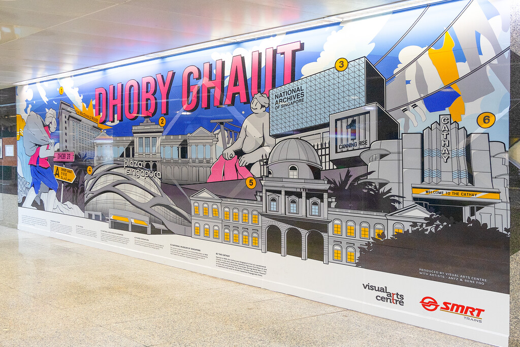 Dhabi Ghait MRT Station Wall by lumpiniman