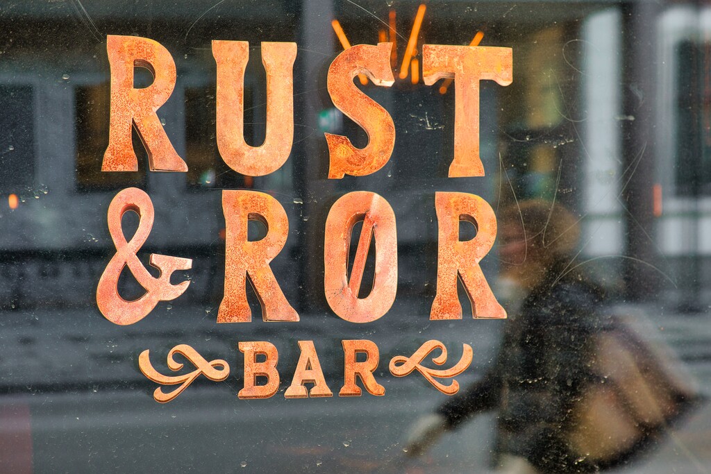 Rust & Rør by okvalle