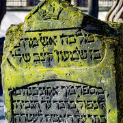 23rd Feb 2025 - tombstone