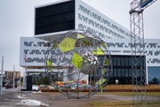 26th Feb 2025 - Architecture and art