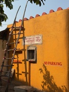 12th Mar 2025 - Banganga Tank