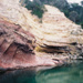 Aslings Beach Rock Pool