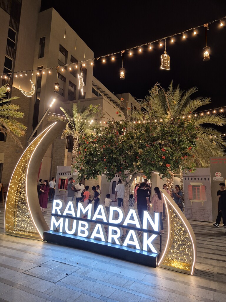 Ramadan Mubarak by clearday