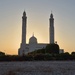 Eid Mubarak