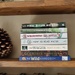 What I read in March