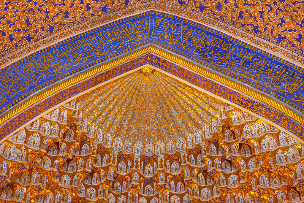 Registan Architectural Closeup by jyokota