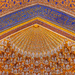 Registan Architectural Closeup