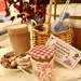 Tea Cosy