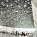 Big ceiling. 
